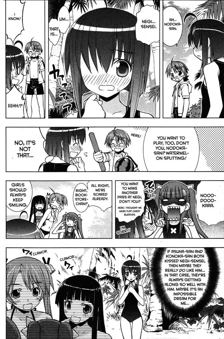 Negima!? Neo Chapter 21 12